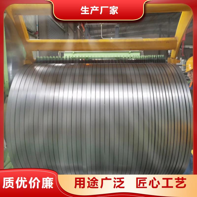 HC340/590DPD+Z汽车钢镀锌板用户喜爱厂家