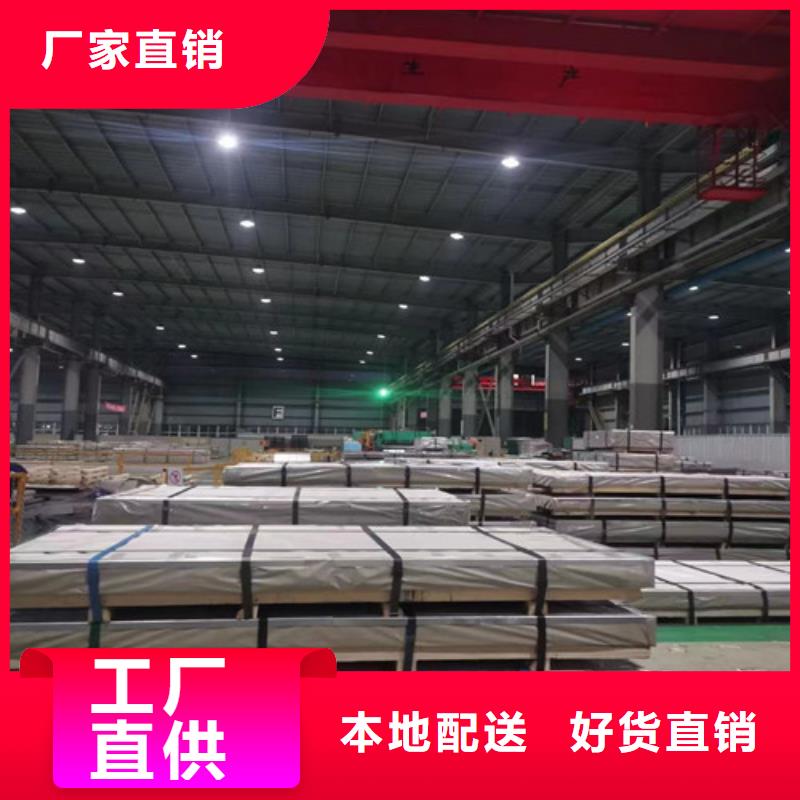 结构钢镀锌板HC380LAD+Z厂家-交货周期短