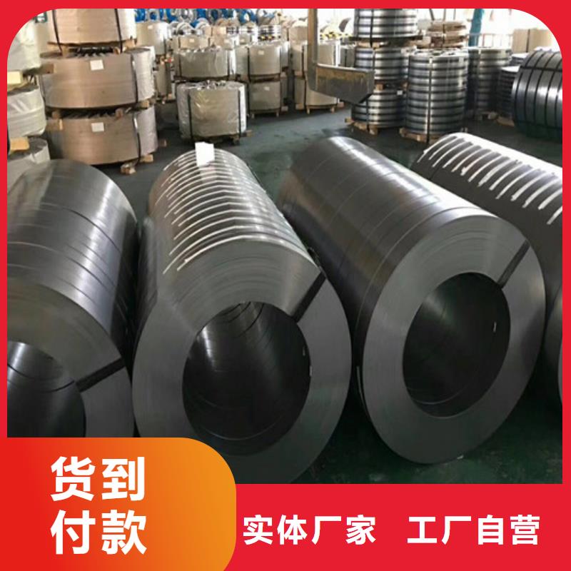 优惠的拉伸板HC260YD+Z批发商