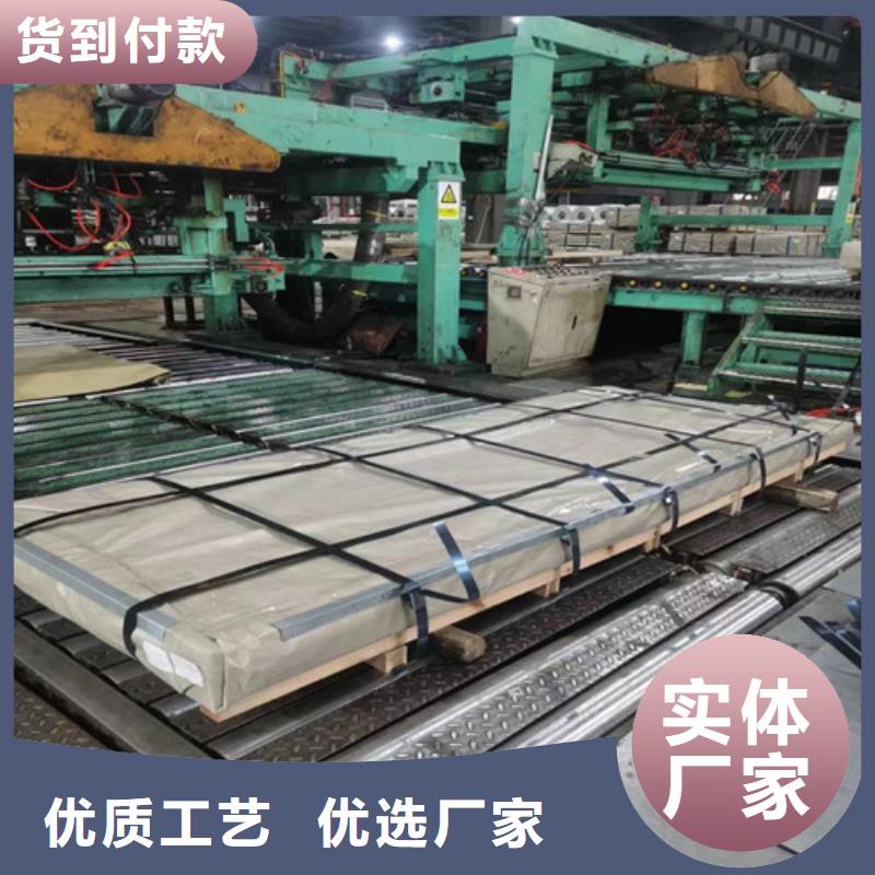 热镀锌卷HD340LAD+Z现货批发