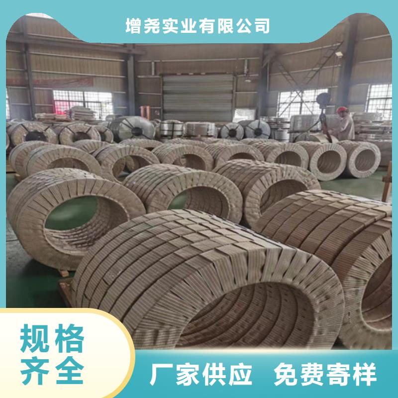 低合金镀锌板HX550LAD+Z厂家_大量现货