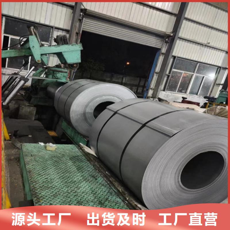 拉伸板S280GD+Z质量有保障的厂家