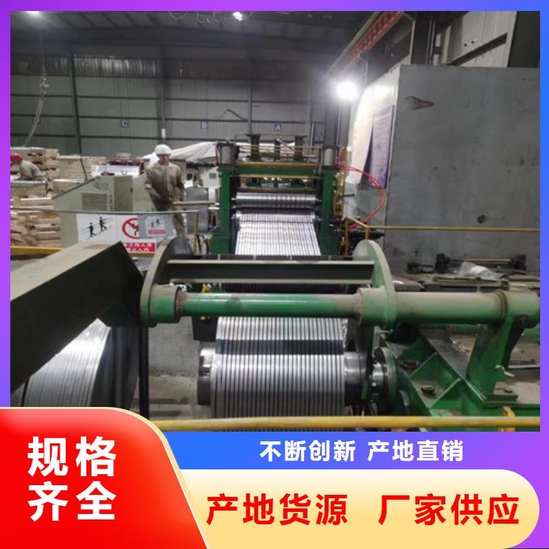 结构钢镀锌板S350GD+Z期待您的垂询