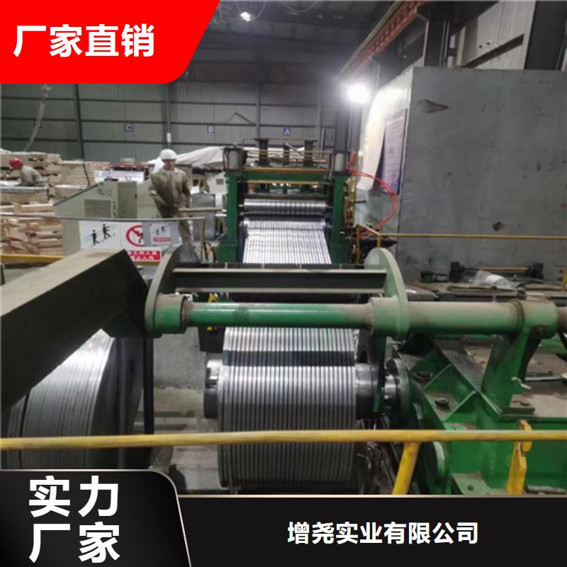 泌阳县高锌层镀锌板卷DC53D+Z-高锌层镀锌板卷DC53D+Z供应商