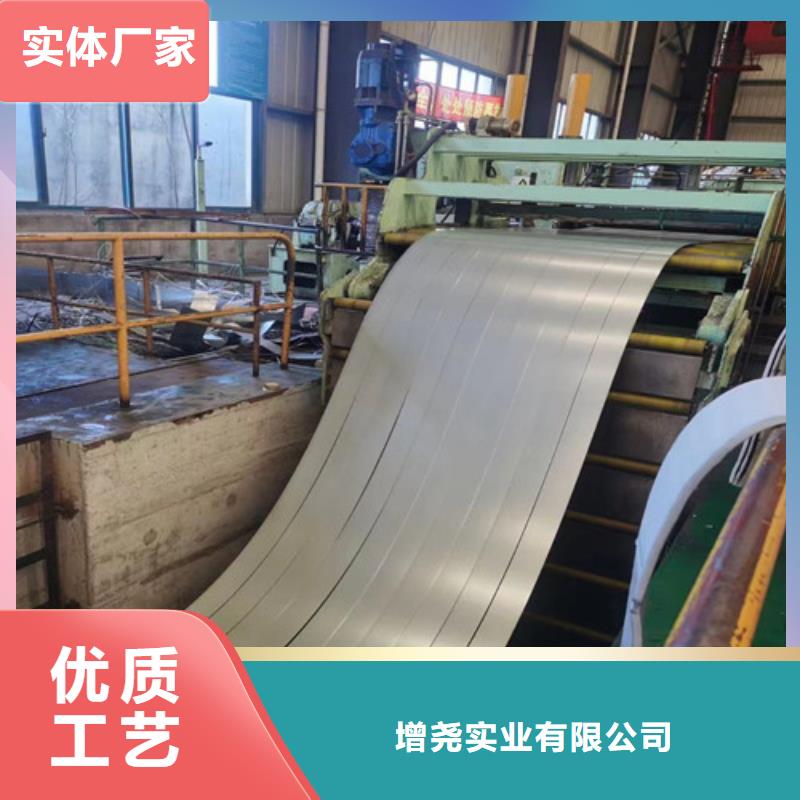 卖高强钢镀锌卷HC340/590DPD+Z的供货商