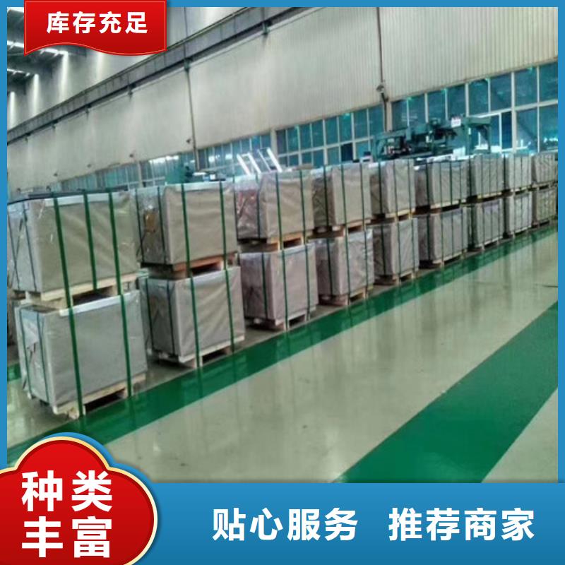 锌铁合金卷HD300LAD+ZF采购认准大厂