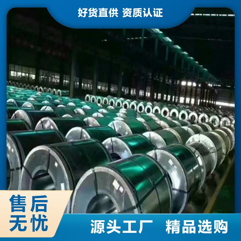 专业销售镀锌板DC53D+ZF锌铁合金-热销
