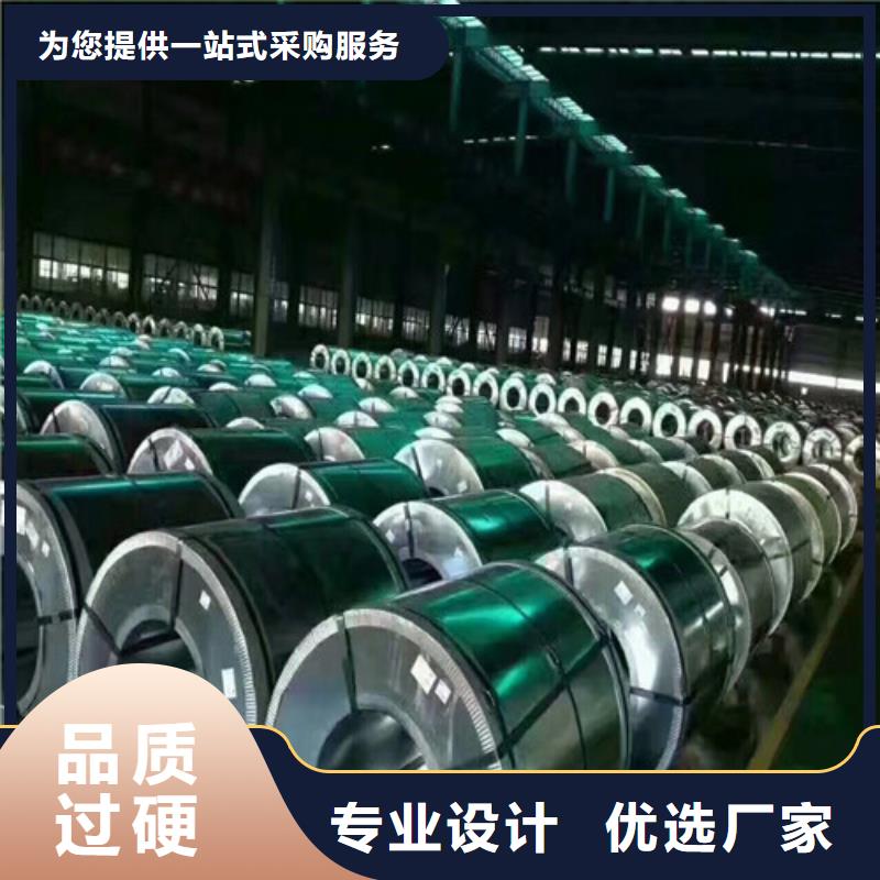 卖锌铁合金板卷DC52D+ZF的批发商