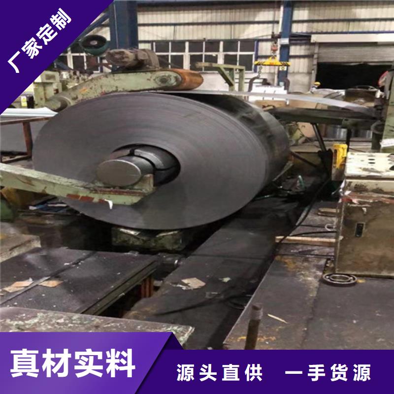 275克高锌层镀锌板HX700LAD+Z质量严格把控