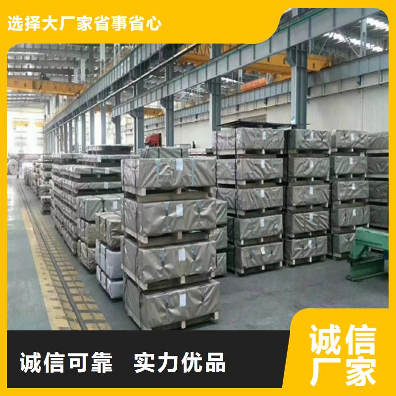 结构钢镀铝锌卷DC53D+AZ150可随时发货