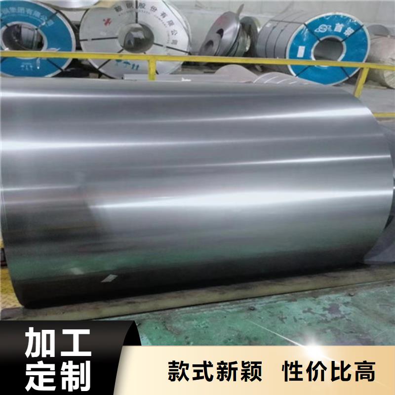 结构钢镀锌板HC380LAD+Z厂家-交货周期短