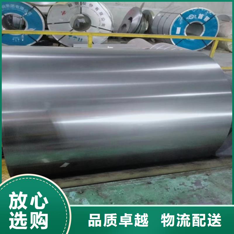 2025型号齐全#HX500LAD+Z镀锌板卷#直接报价