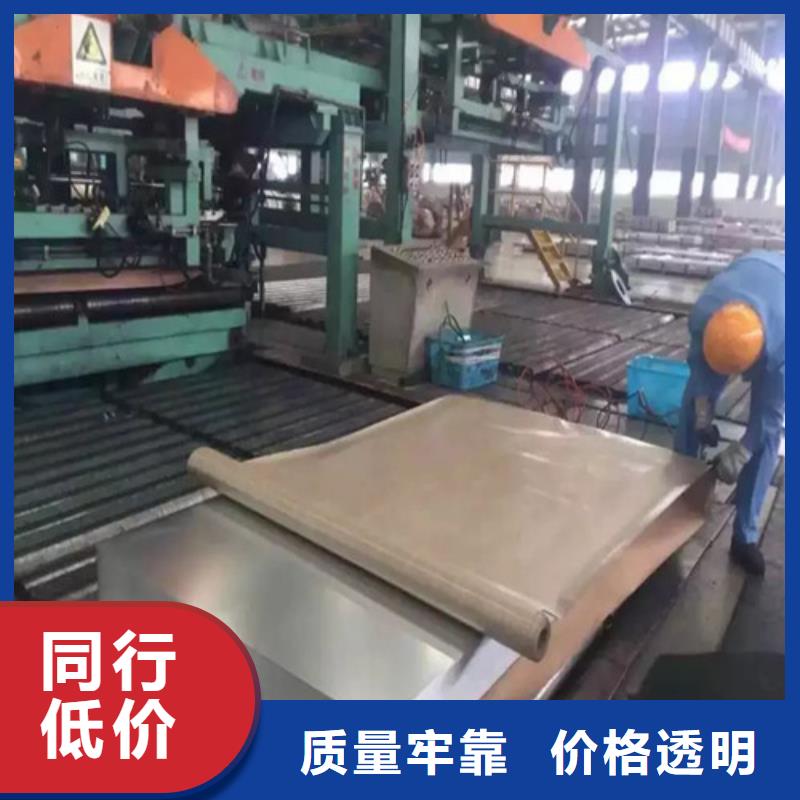 HC340/590DPD+Z汽车钢镀锌板用户喜爱厂家