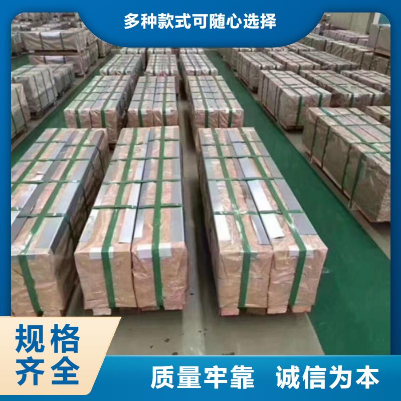 订购无花热镀锌卷DX53D+Z
