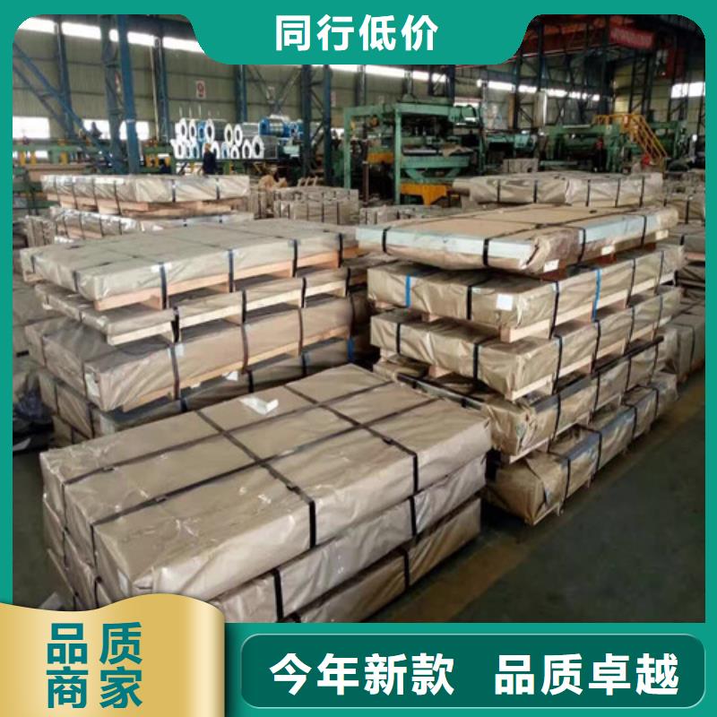 结构钢镀锌板卷CRDP800原厂定做