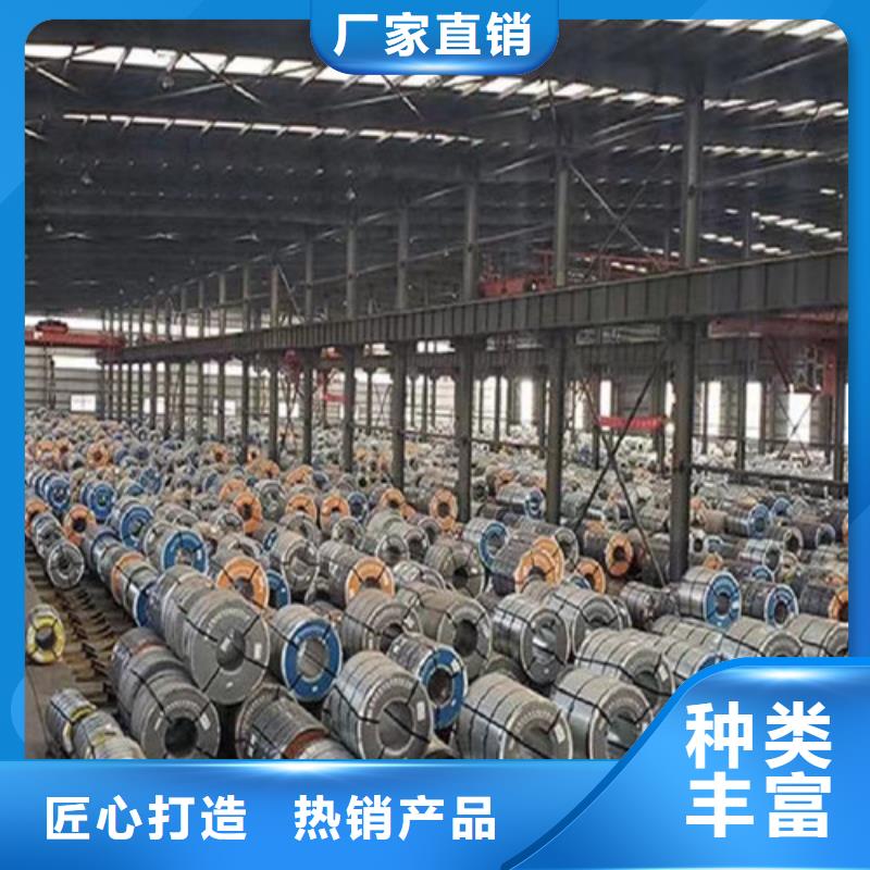 结构钢镀锌板HC700LAD+Z专业生产企业