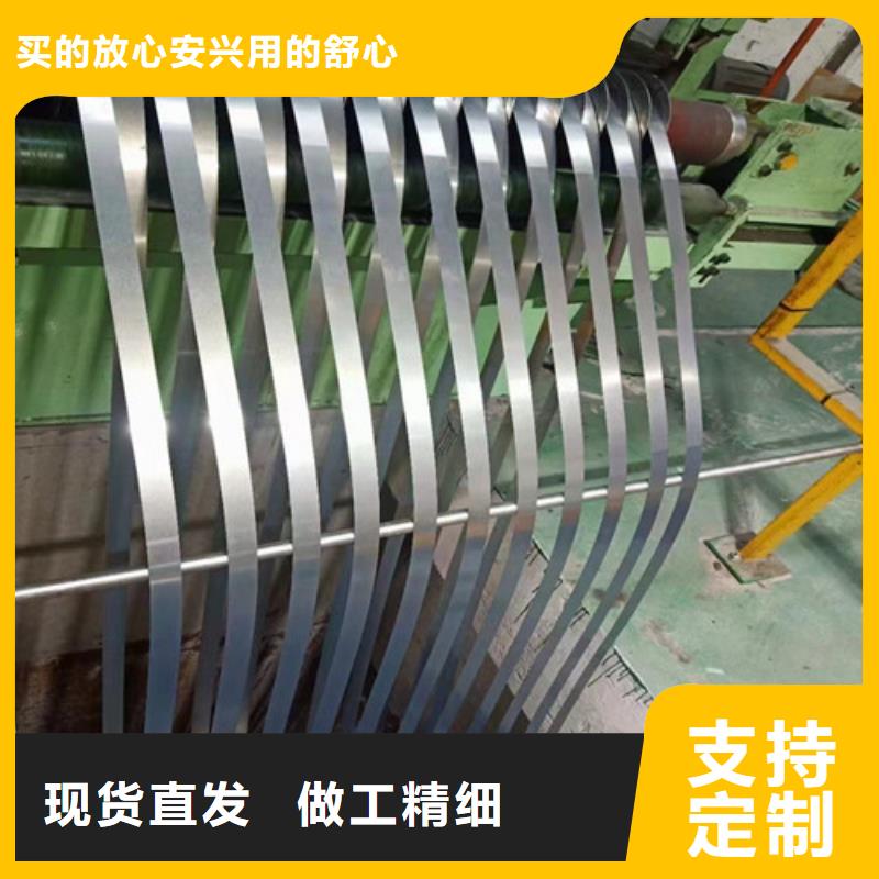 供应汽车钢镀锌板HC220YD+Z认准增尧实业有限公司