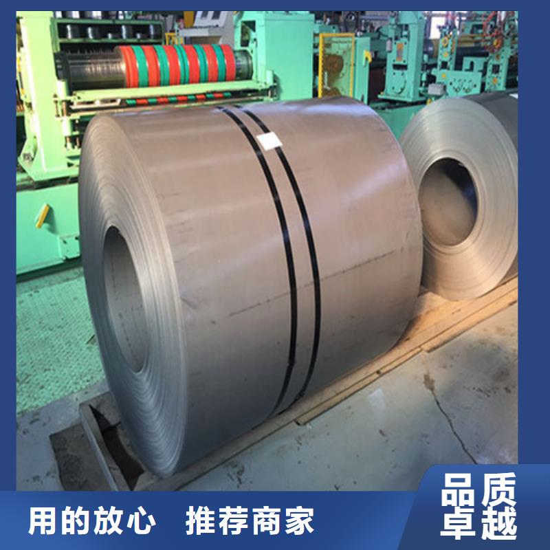 卖高强钢镀锌卷HC340/590DPD+Z的供货商