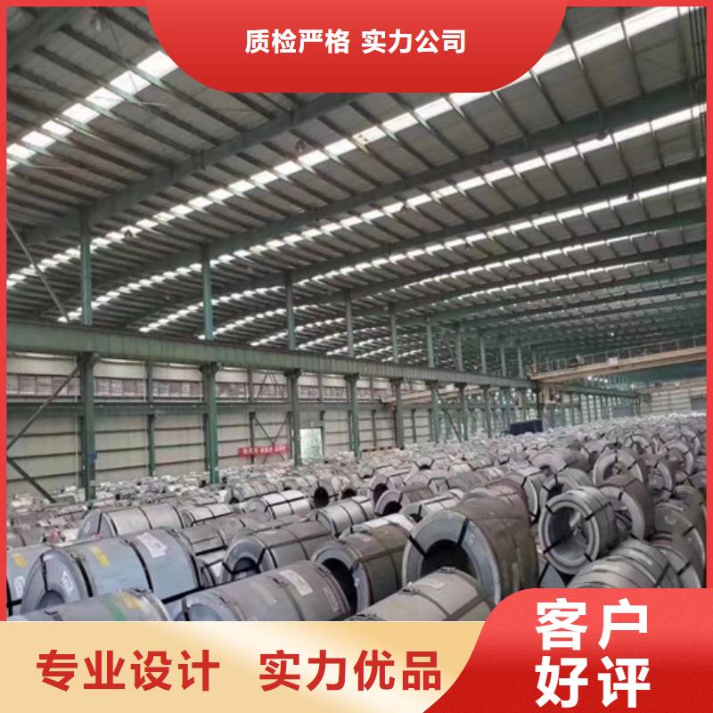 买结构钢镀铝锌板DDX51D+AZ150不要贪图便宜