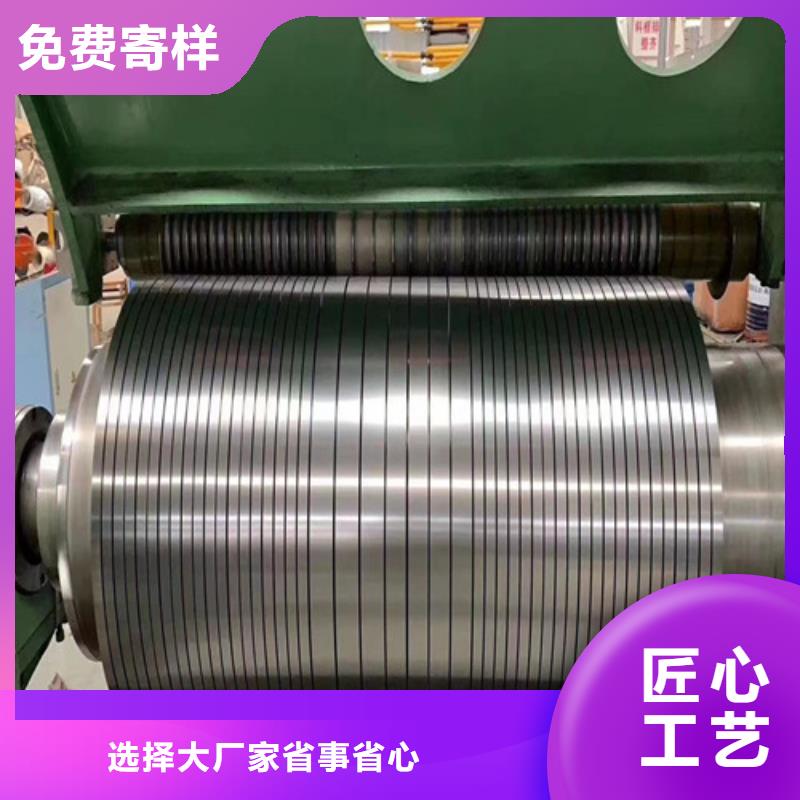泌阳县高锌层镀锌板卷DC53D+Z-高锌层镀锌板卷DC53D+Z供应商