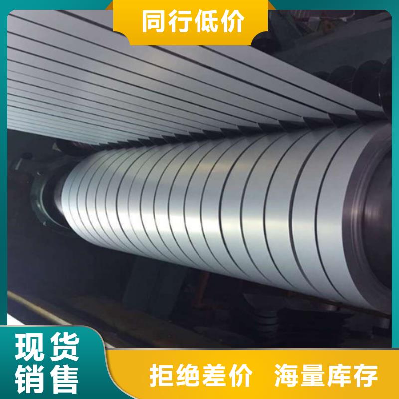 HX420LAD+Z高强钢镀锌板标准