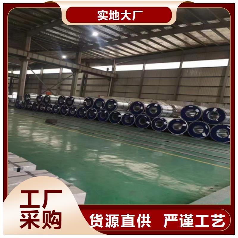批发高强钢镀锌卷板HD500LAD+Z的批发商