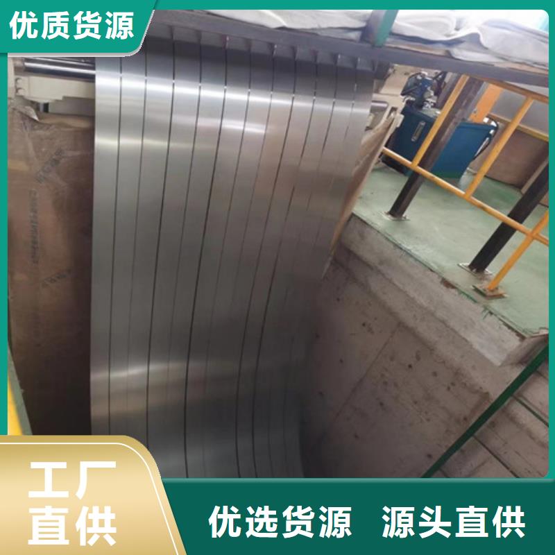 常年供应镀锌板DX51D+ZF锌铁合金-全国配送