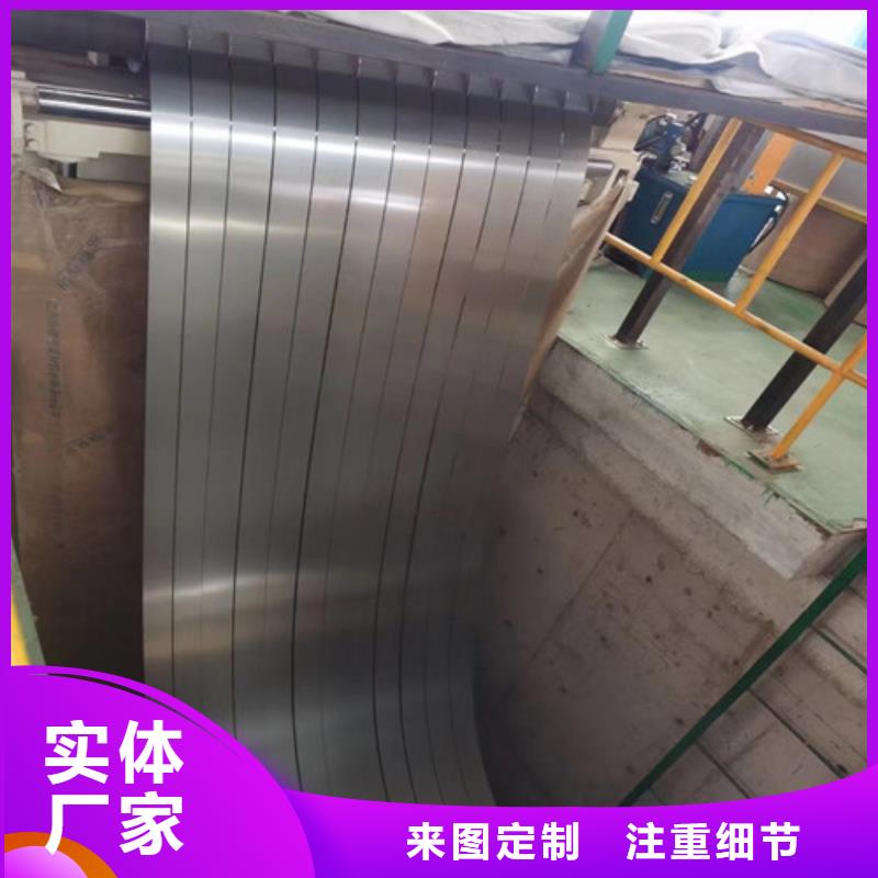 发货速度快的汽车钢HC460LAD+Z基地