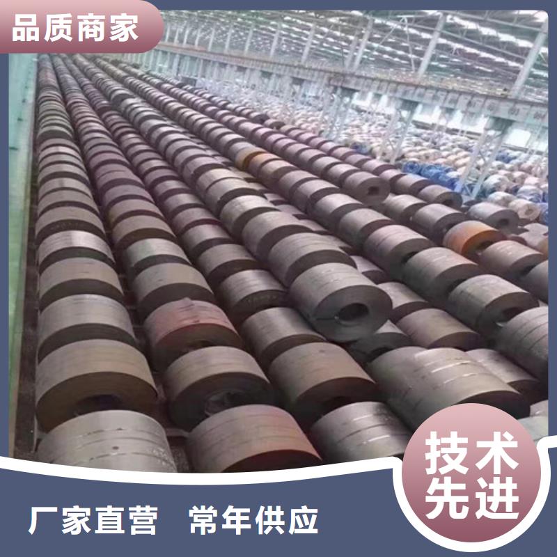 发货速度快的汽车钢HC460LAD+Z基地