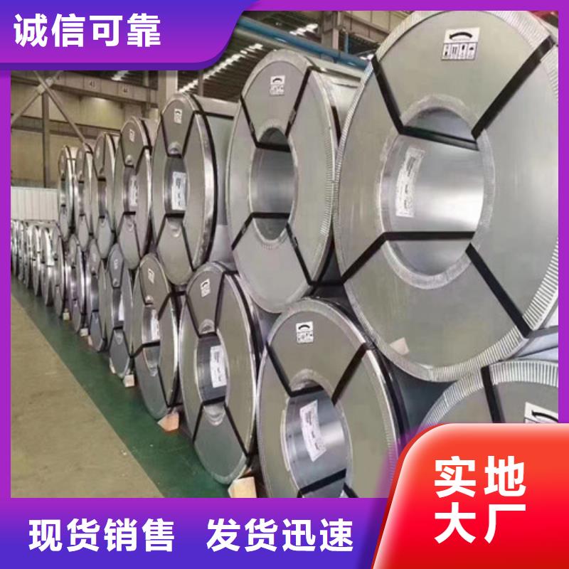 酸洗出厂平板SPH440-酸洗出厂平板SPH440好评