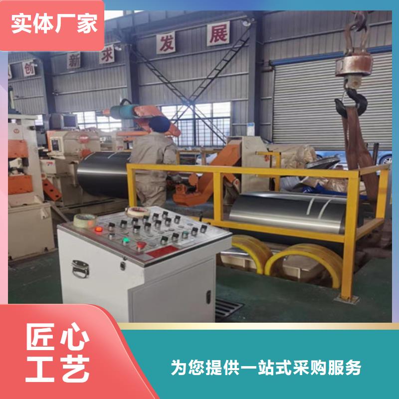 定制热轧拉伸板BR440/580HE的供货商