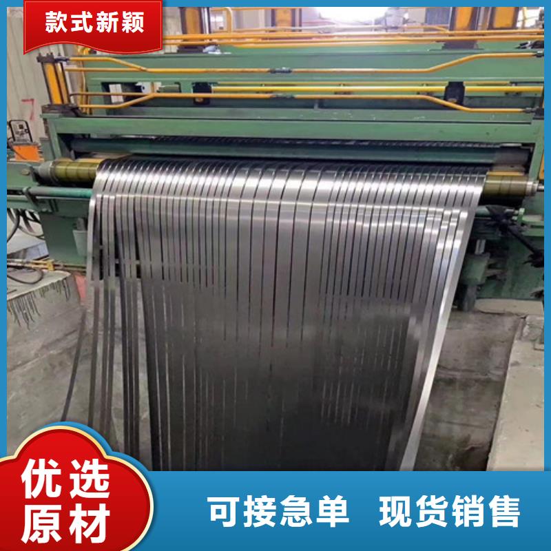 S420MC宝钢高强钢厂家品质可靠