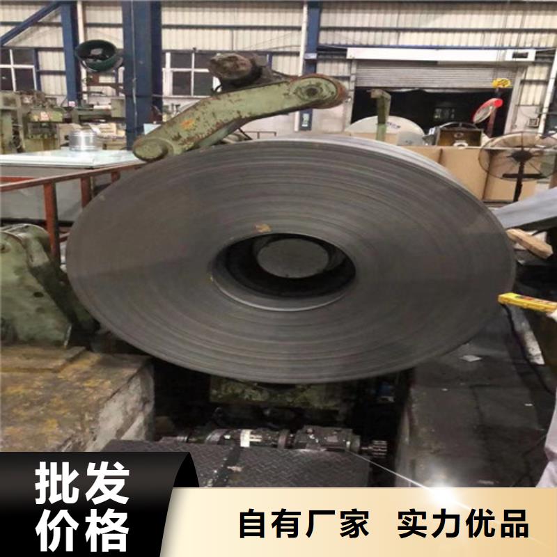 SAE1017拉伸板随时发货