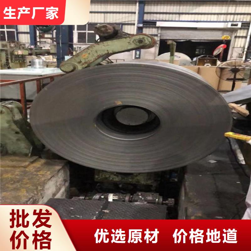 汽车钢板HR500LA价格便宜
