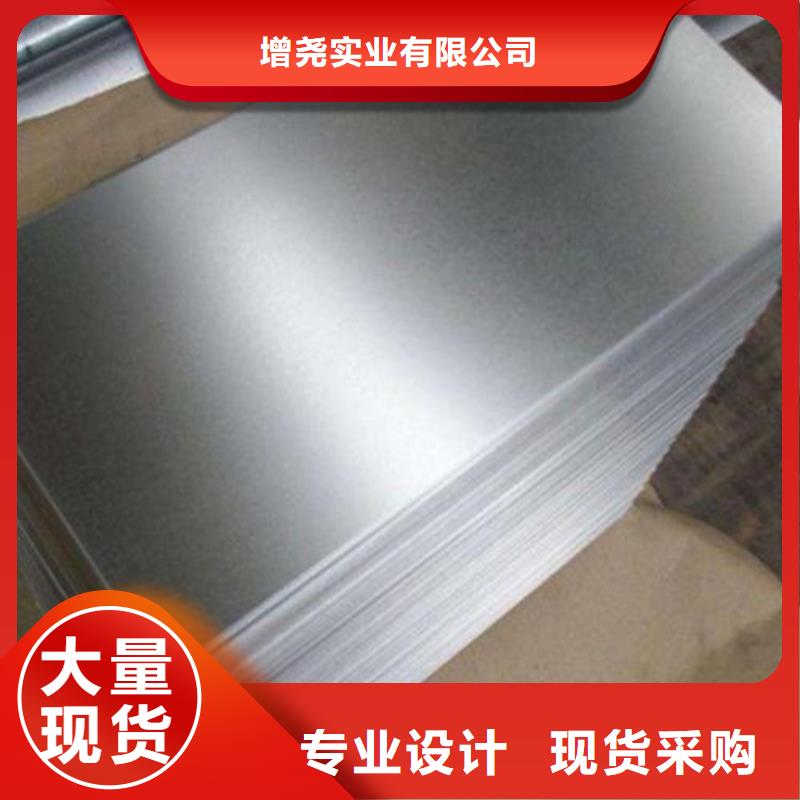 SAE1017拉伸板随时发货