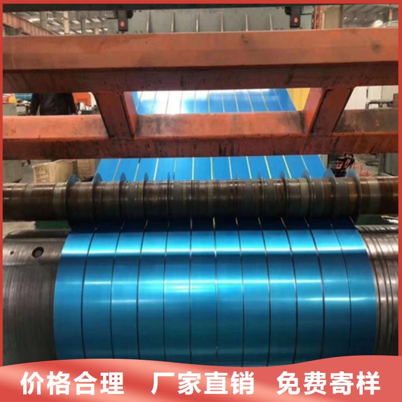 宝钢汽车钢板HC220YD+Z优选品质厂家