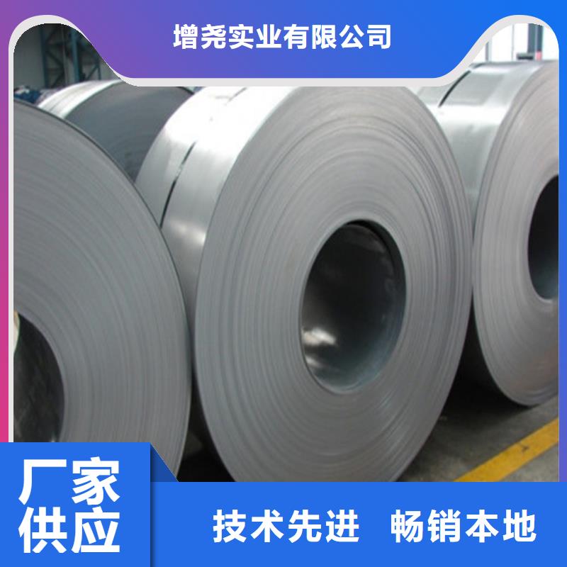 变压器用电工钢卷B50A400适用范围