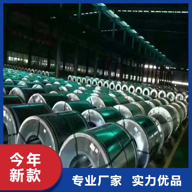 有现货的汽车结构钢卷板S355MC生产厂家