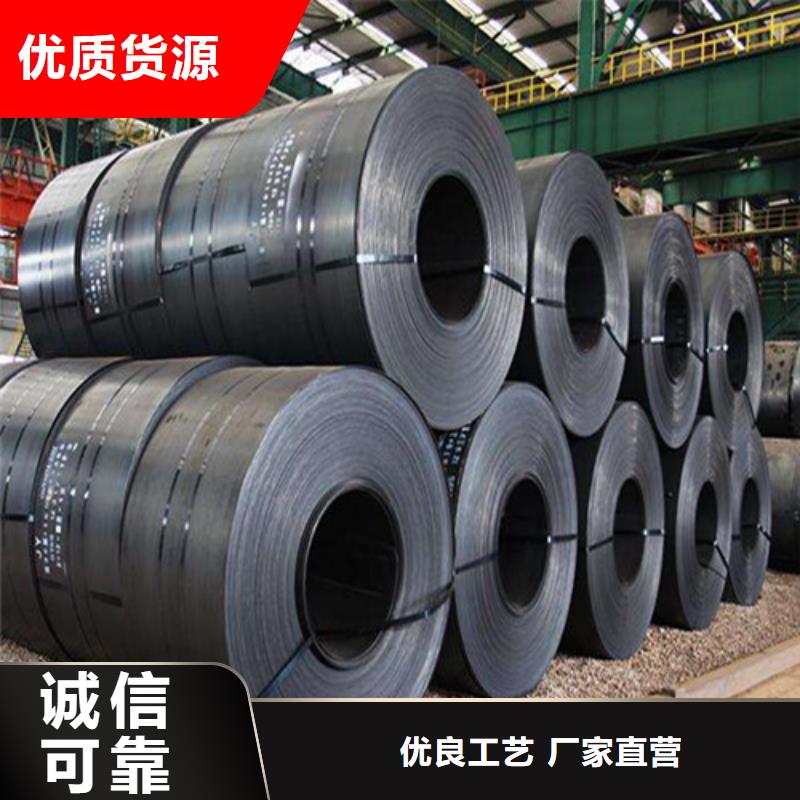 冷轧板高强钢CR260/450DP合作共赢