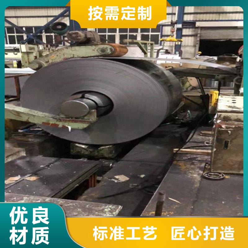 支持定制的结构钢拉伸板HC600LA供货商