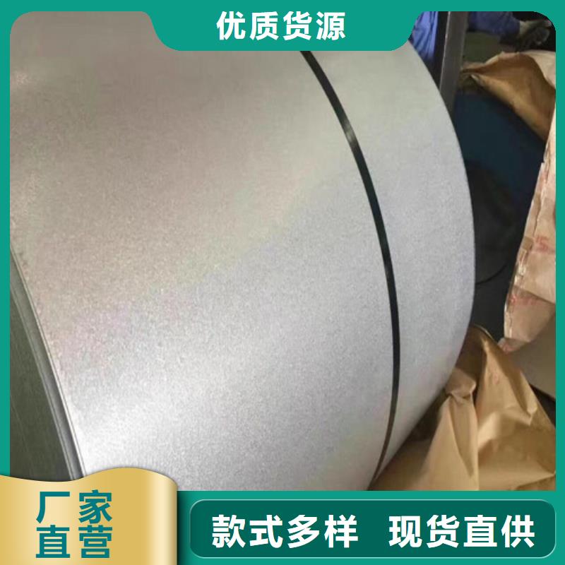 热轧钢带S355MC批发价格