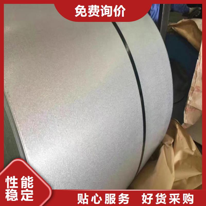性价比高的双向高强钢B340/590DP批发商