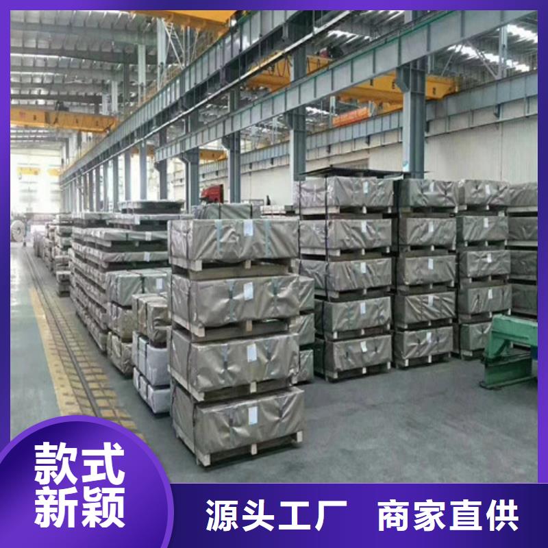 汽车结构钢卷板QSTE600TM-来电咨询
