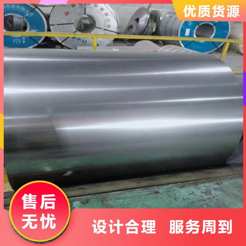 SAPH370汽车钢拉伸板-高标准高质量