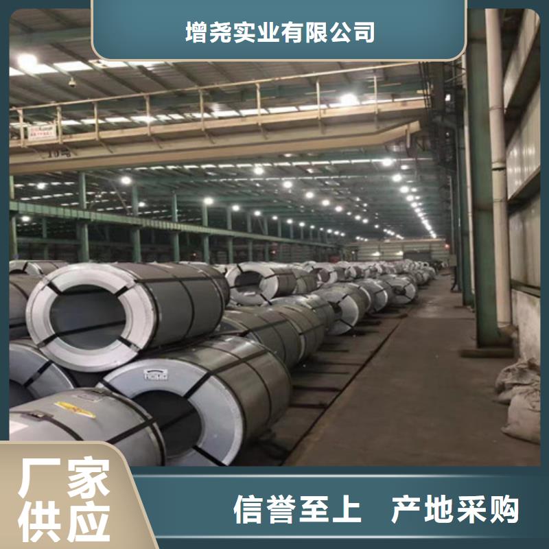 卖汽车钢拉伸板HC340LA的供货商