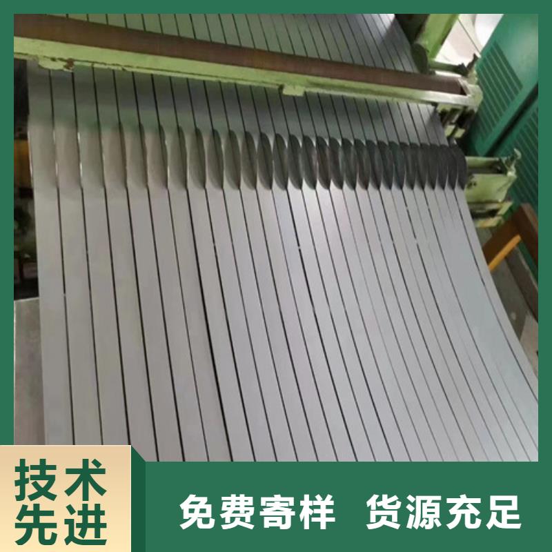 汽车结构钢卷板QSTE600TM-来电咨询