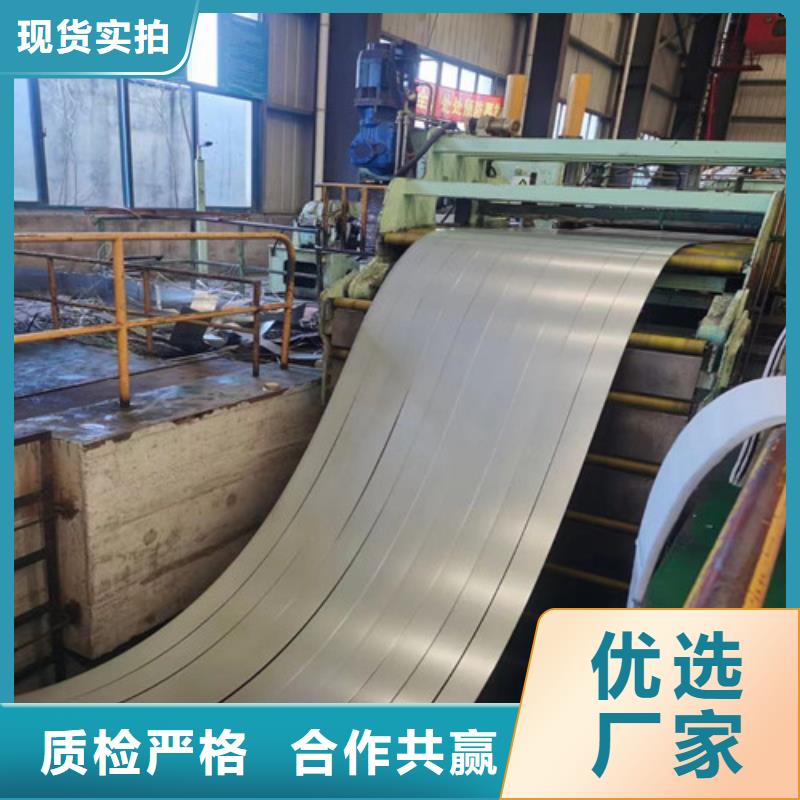 支持定制的结构钢拉伸板HC600LA供货商