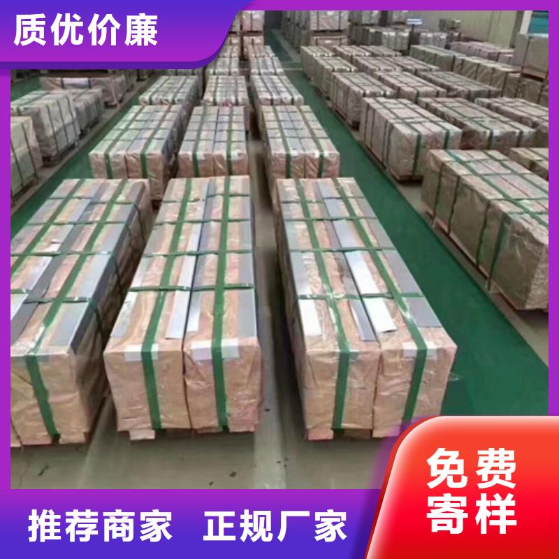 销售高强度结构钢ST44-3的本地厂家