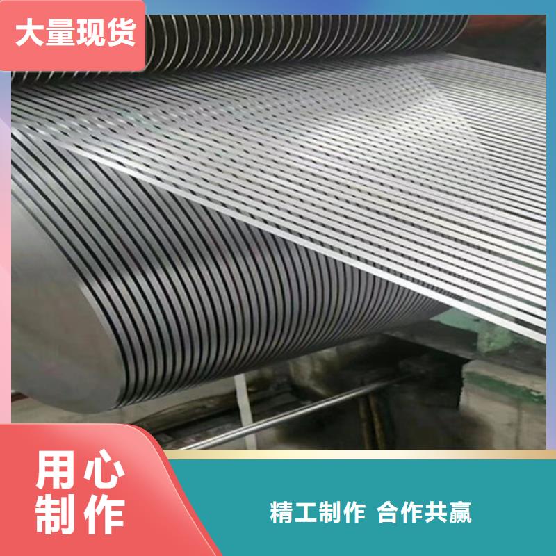酸洗出厂平板SPH440-酸洗出厂平板SPH440好评