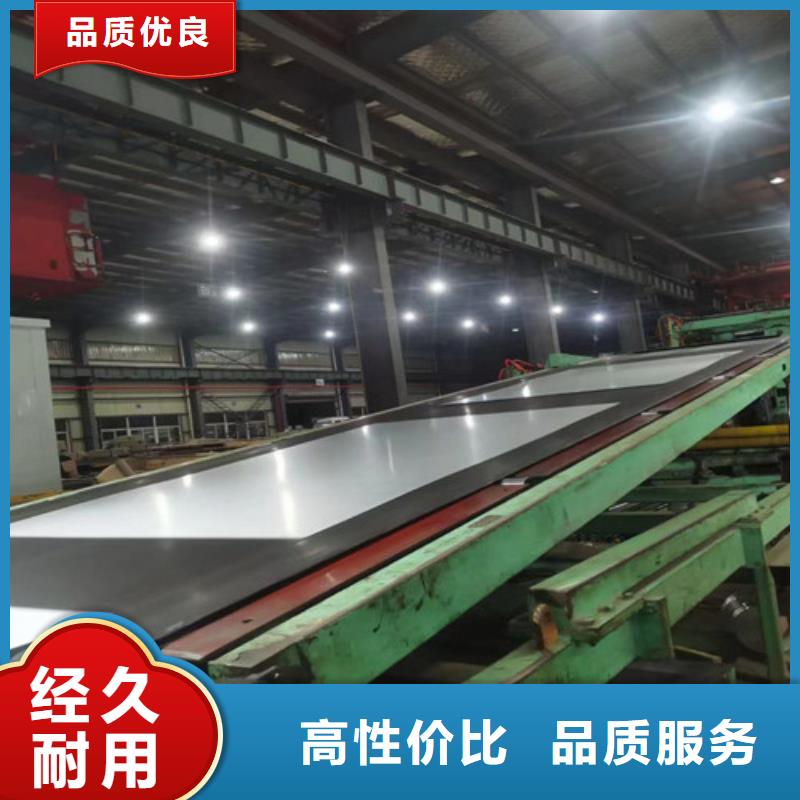 卖汽车钢拉伸板HC340LA的供货商